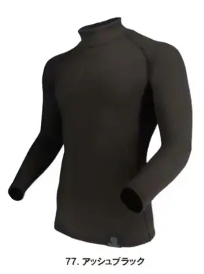 BT サーモエボ ボア ヘビーウェイト ハイネックシャツ